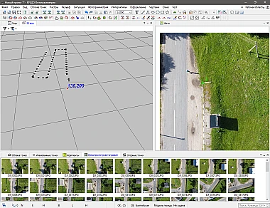 ПОДГОТОВКА ИСХОДНЫХ ДАННЫХ