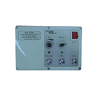 Блок намагничивания-размагничивания БНР-2