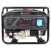 Бензиновый генератор A-iPower Lite AP5500