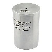 Пикнометр из нержавеющей стали 100 мл. ПК-100Н